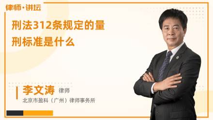 食品安全法最低赔偿标准详解