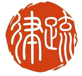 法律科技书中的领航手 一位CEO的产品经理方法论