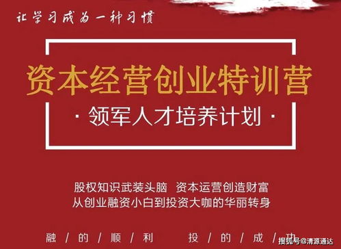 胡云篁与阶梯定价法对法律咨询行业的革新启示