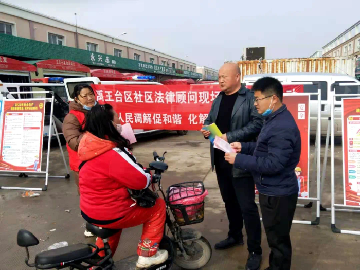 南郊乡开展新时代文明实践普法宣传志愿服务活动