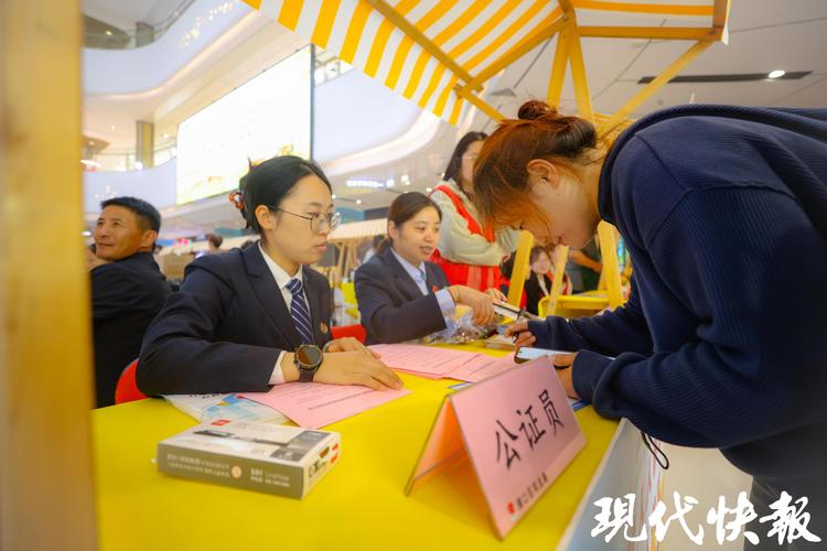 国庆假期南京浦口法治宣传"不打烊",提供法律咨询服务超百人次