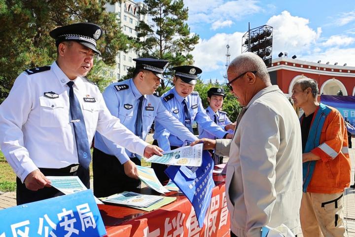 大兴安岭地区举行2025年&ldquo;质量月&rdquo;启动仪式暨集中宣传活动