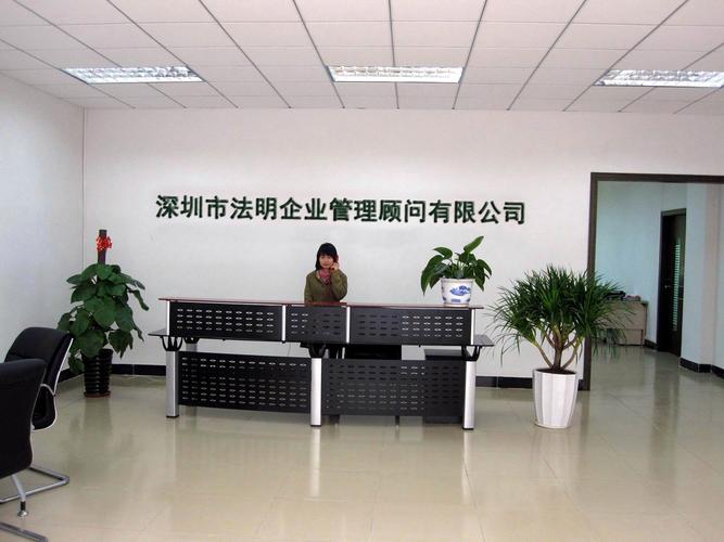深圳市华拓聚能电子成立于2008年10月,工厂坐落于深圳市